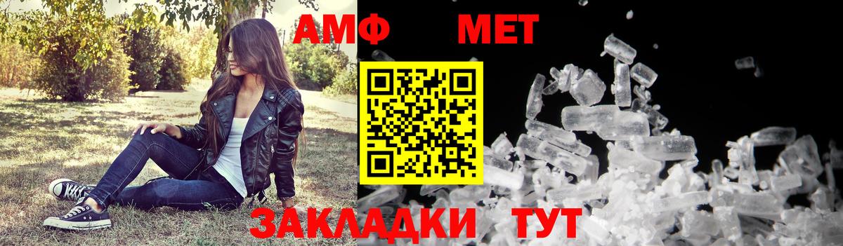 Галлюциногенные грибы Кинель