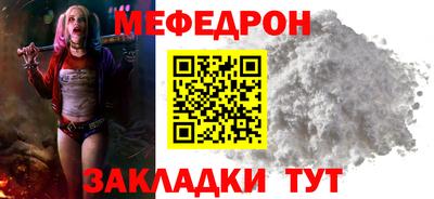 шишки Краснодар