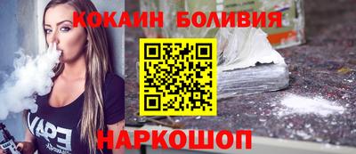 jwh Коммунар