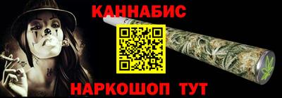 кокаин перу Комсомольск-на-Амуре