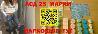 шишки Краснодар