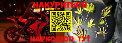 прущий лед Краснознаменск