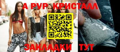jwh Коммунар
