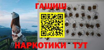 jwh Коммунар