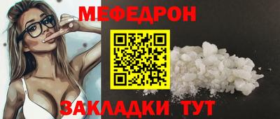 шишки Краснодар