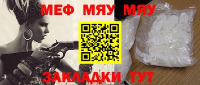 шишки Краснодар