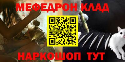 спиды Конаково